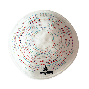 Bornblum Community Kippah