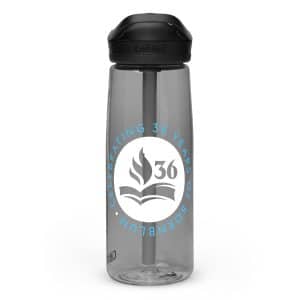Bornblum 36th Year Celebration CamelBak Sports Water Bottle — 25 oz.