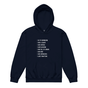 Youth I Go To Bornblum Hoodie — Navy